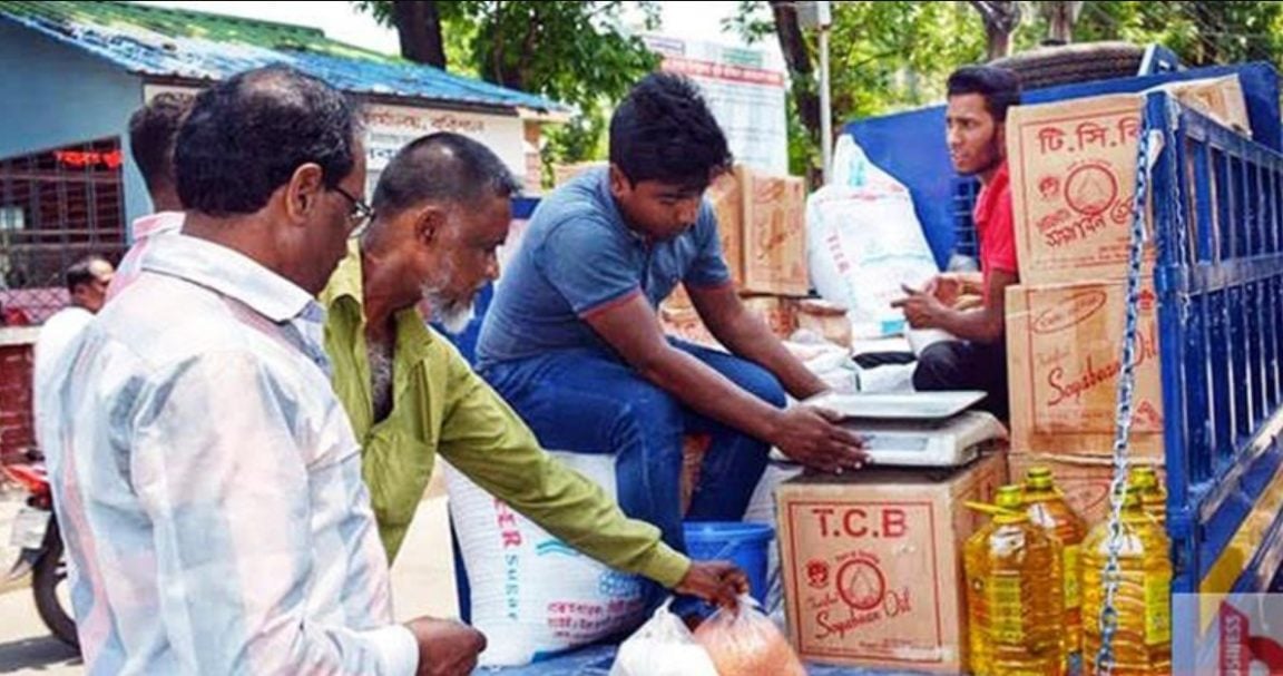 টিসিবি ন্যায্যমূল্যে পণ্য বিক্রয়