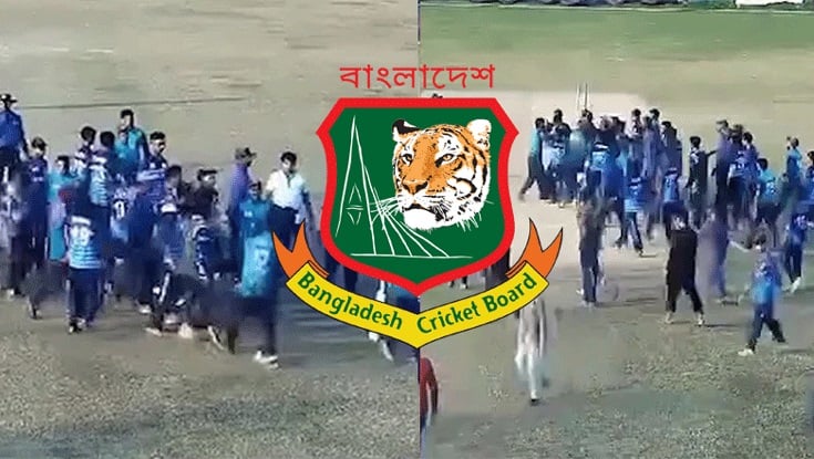 বিসিবি