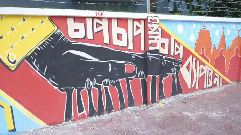 যে পাঁচটি পরিবর্তন আসছে পাঠ্যবইয়ে