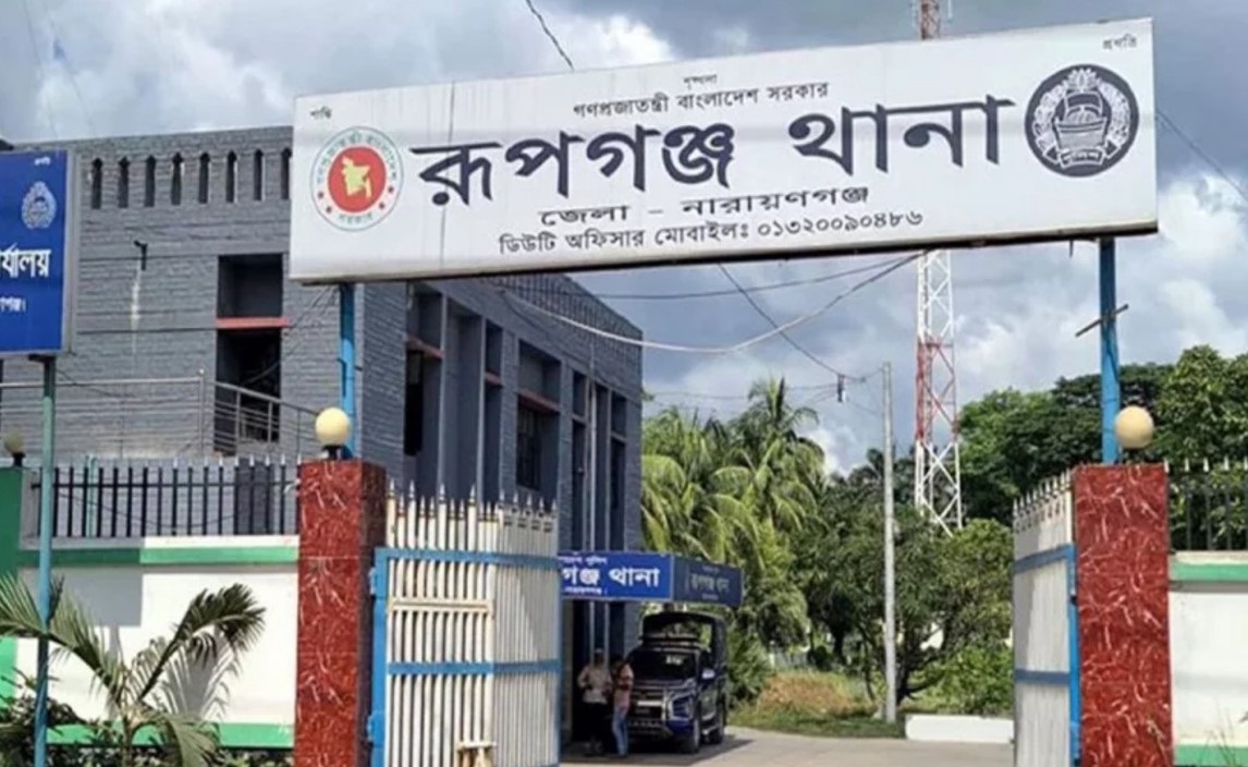 সুদমুক্ত ঋণ পেতে ঢাকায় সমাবেশ, যাওয়ার পথে আটক ১৬