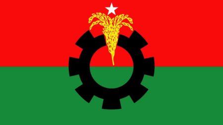 BNP