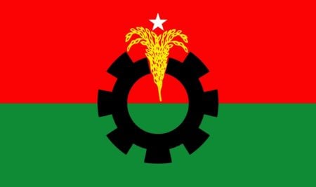 Bangladesh Nationalist Party