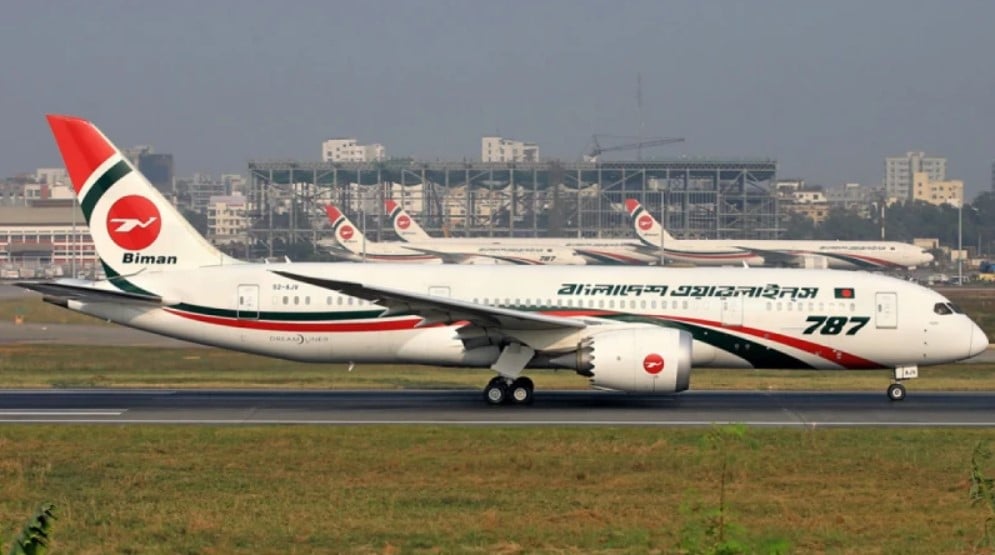 Biman