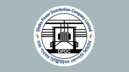 DPDC