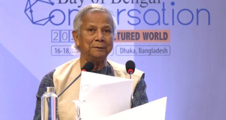 DR Yunus