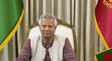 DR Yunus