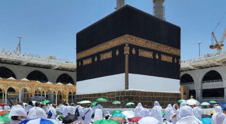 Hajj