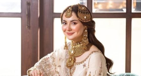 Hania Amir