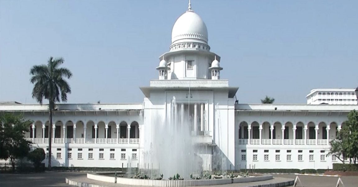 Highcourt