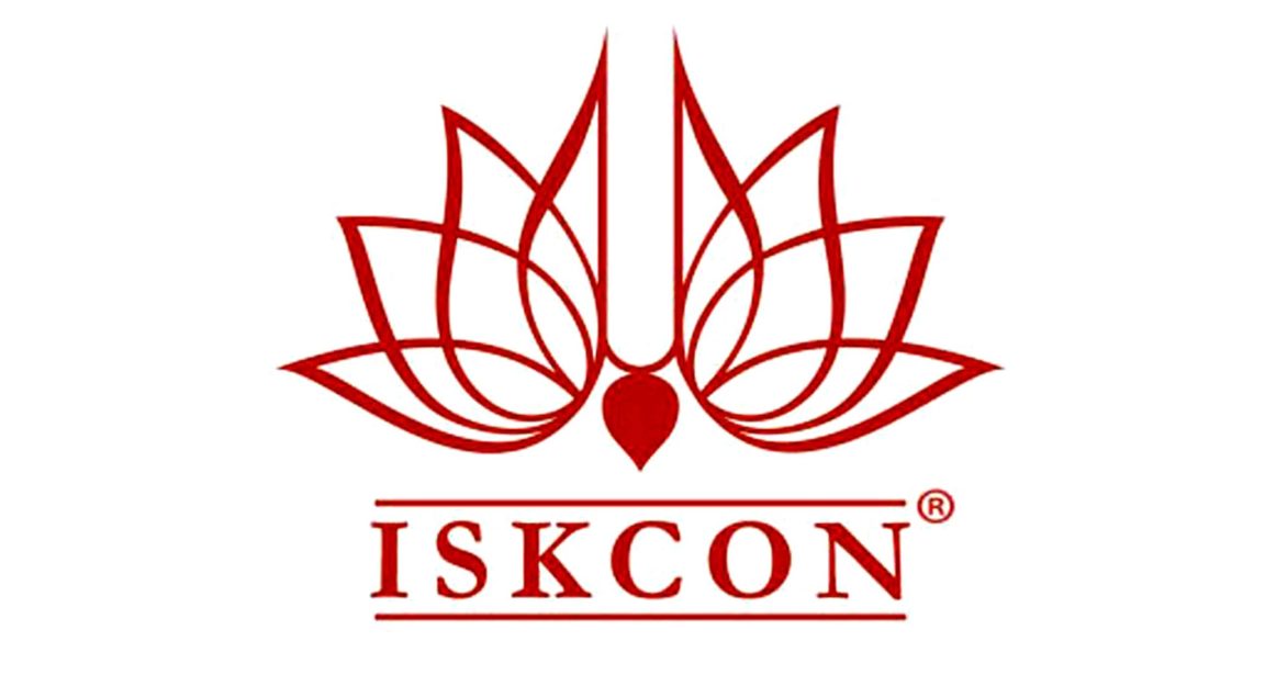 ISKCON Bangladesh