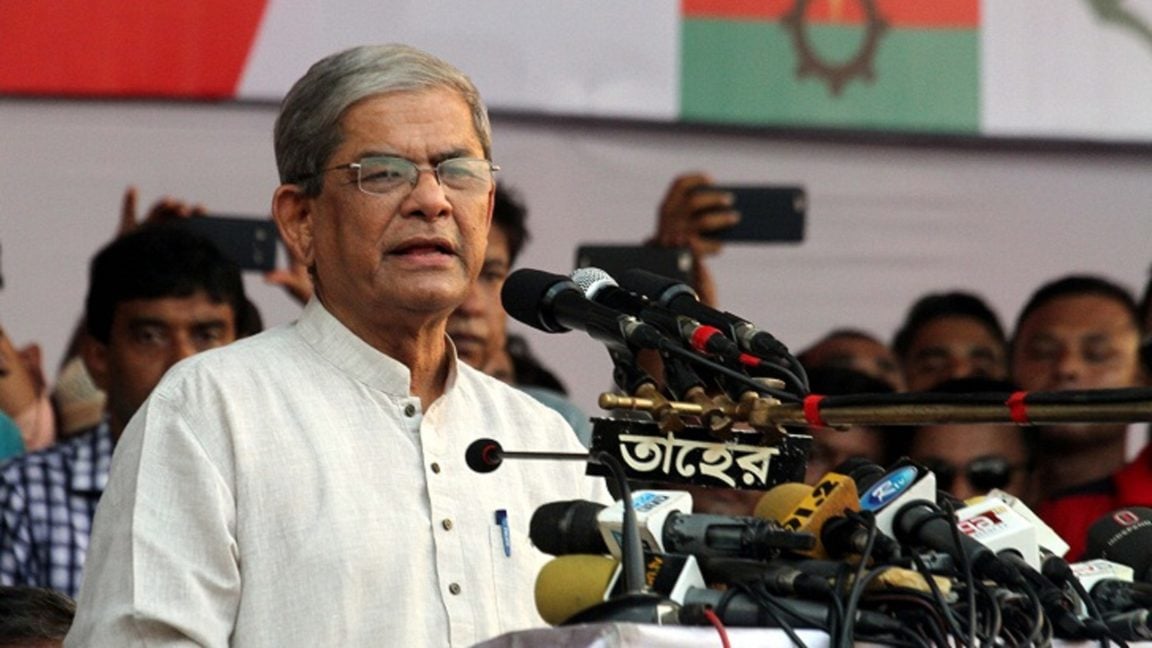 Mirza Fakhrul Islam Alamgir