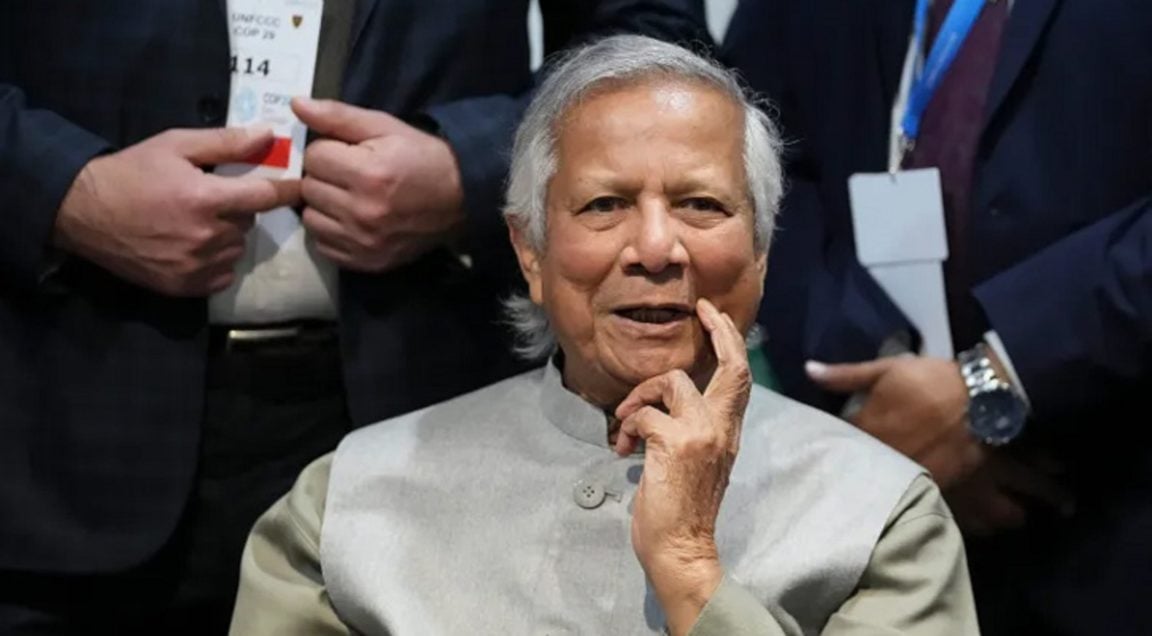 Muhammad Yunus