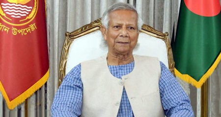 Muhammad Yunus