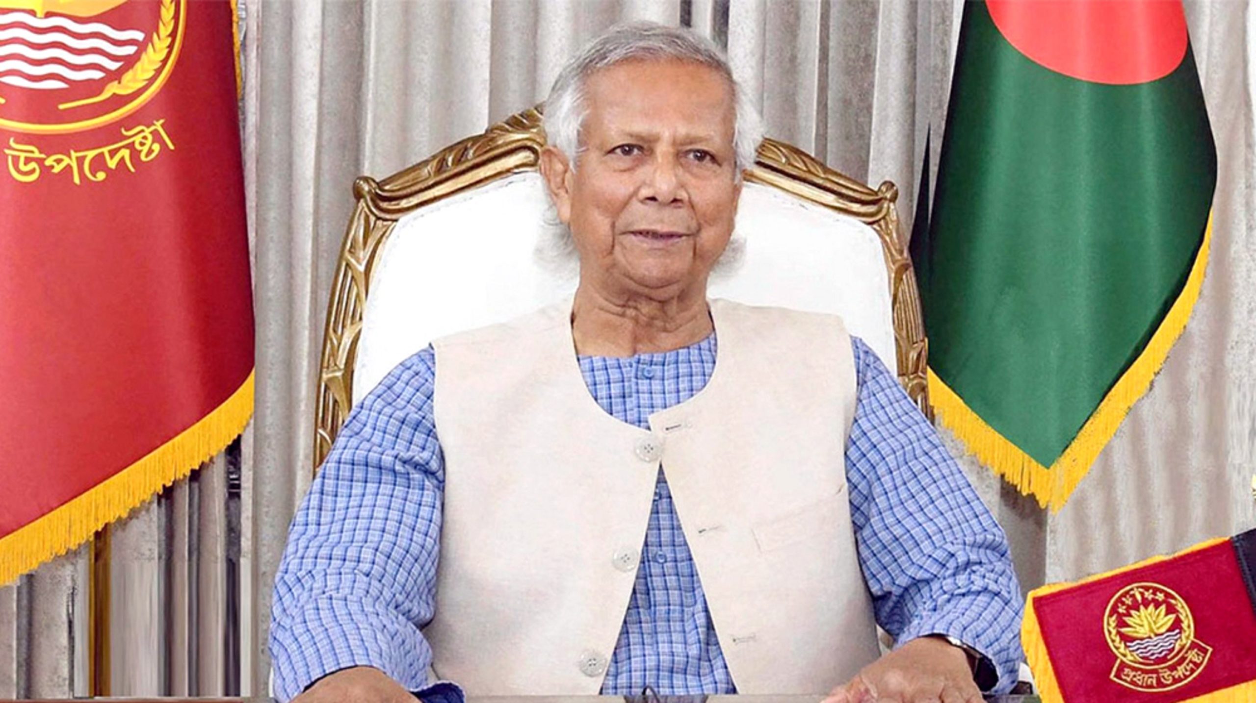 Prodhan Upodastha