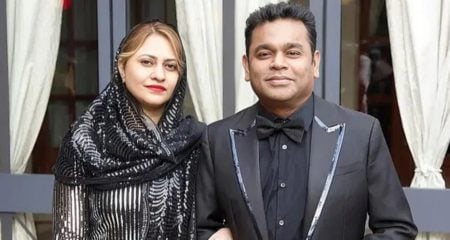 ar rahman