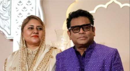 ar rahman