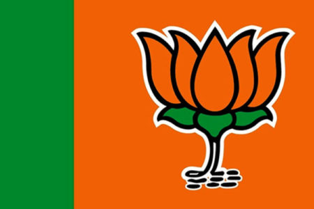 bjp