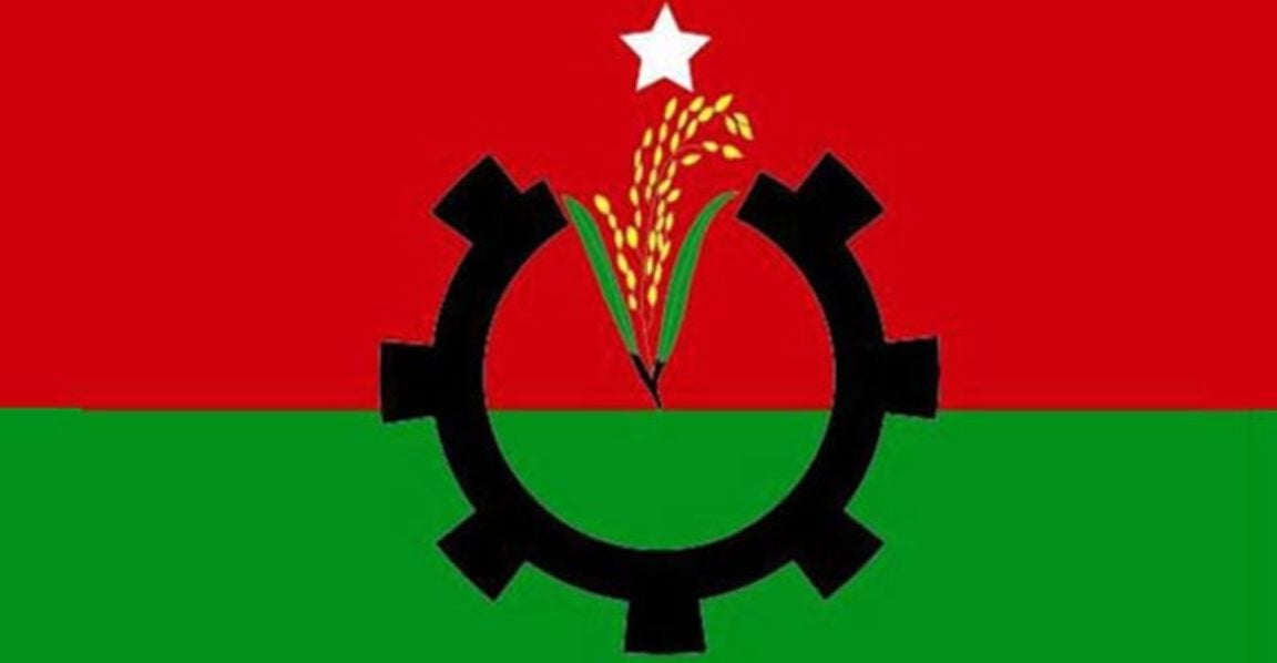 bnp