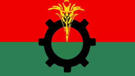 bnp-logo