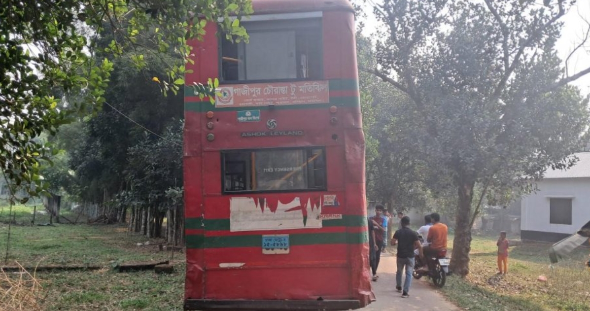 gajipur