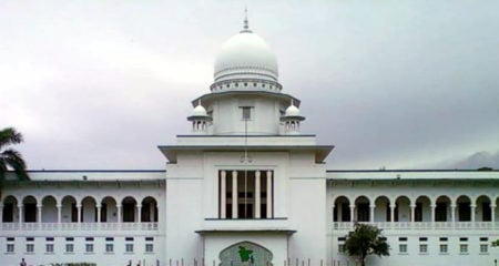 high court