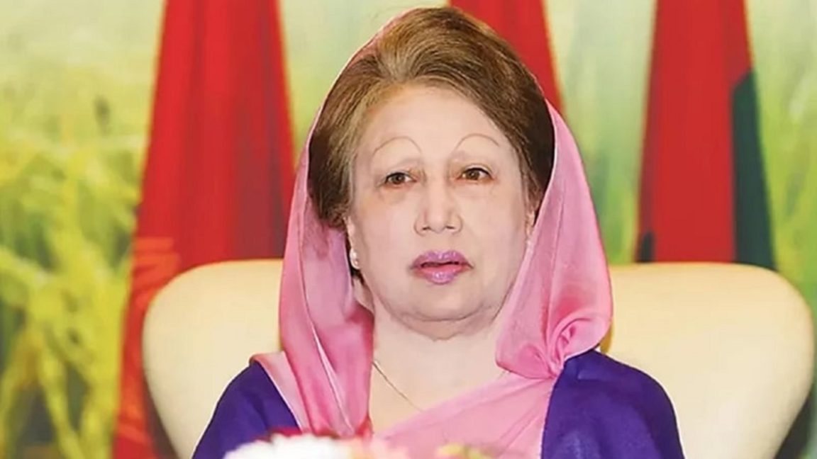 khaleda zia