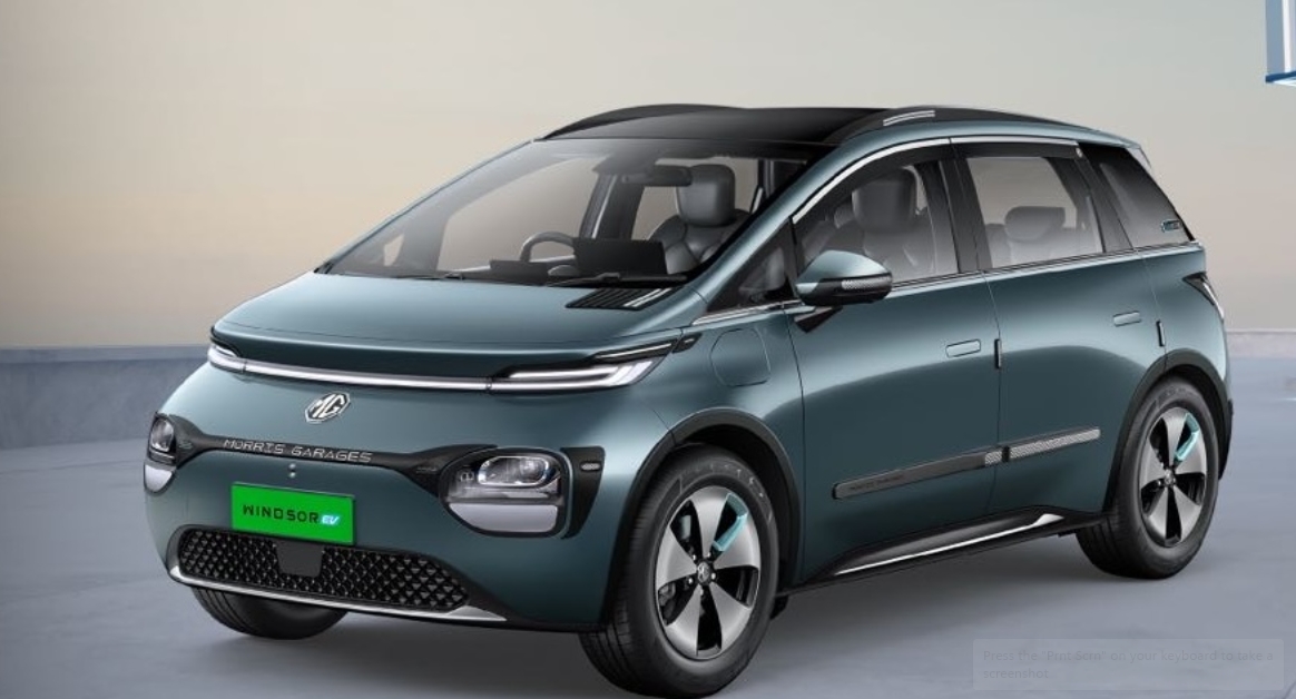 বাজারে রমরমা এমজির ছোট আকারের ইলেকট্রিক গাড়ি mg