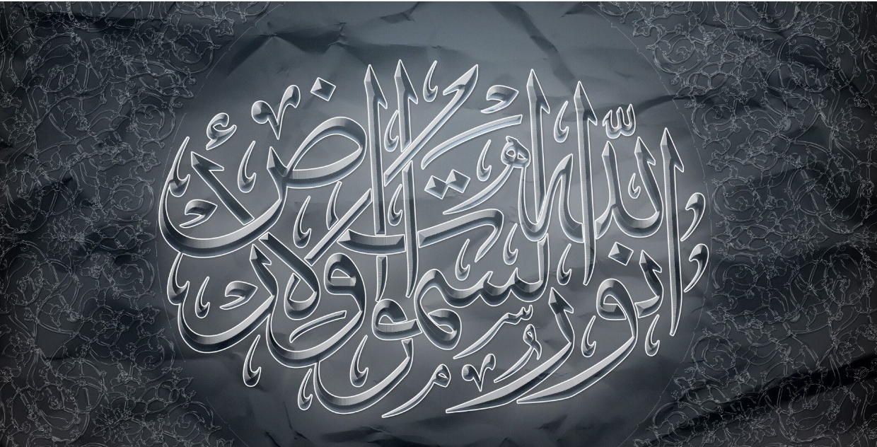 একজন মুমিনের কথা বলার আদব mumin