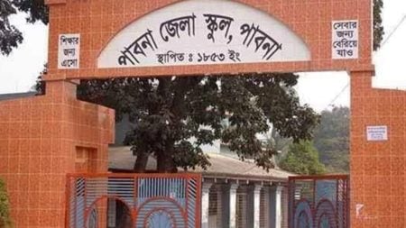 pabna-jela-