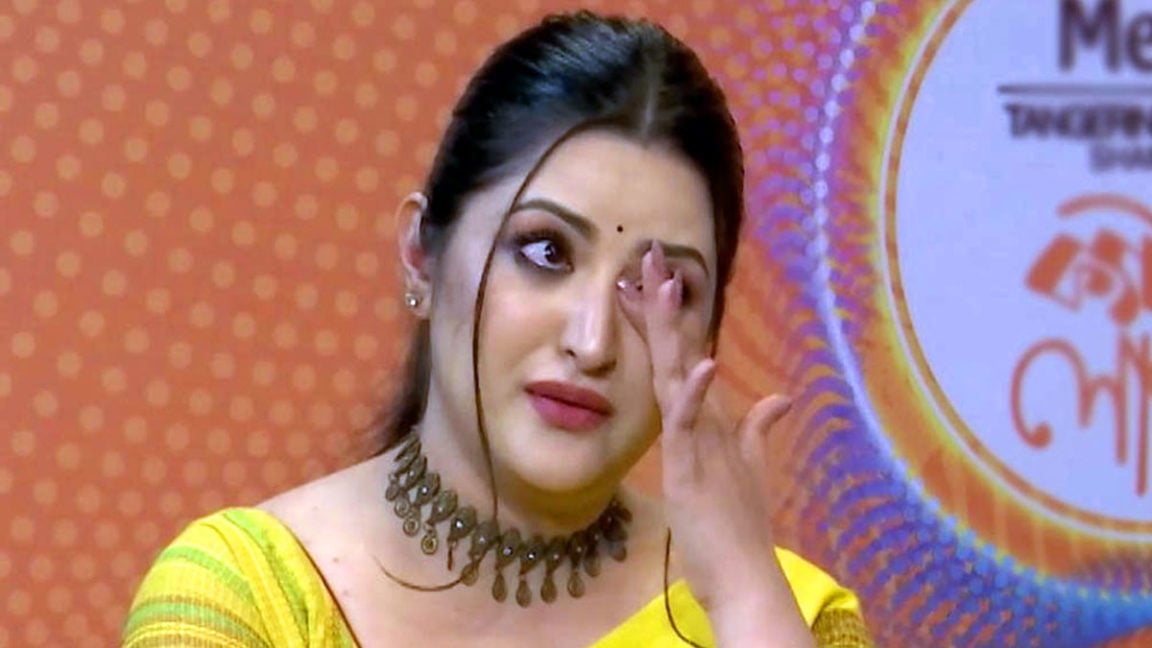 porimoni