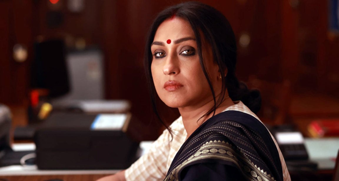 rituparna