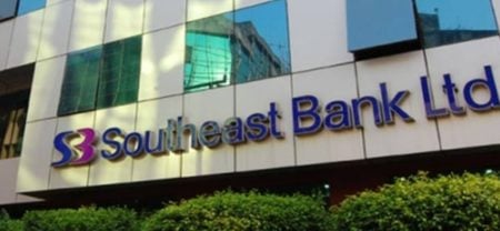 southeast bank