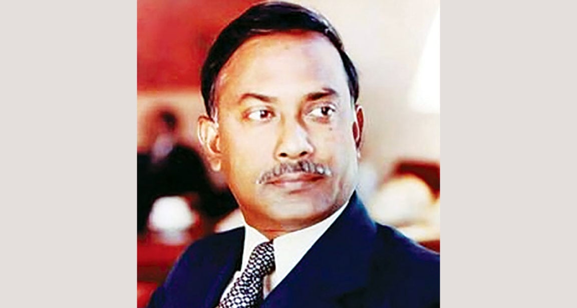 ziaur rahman