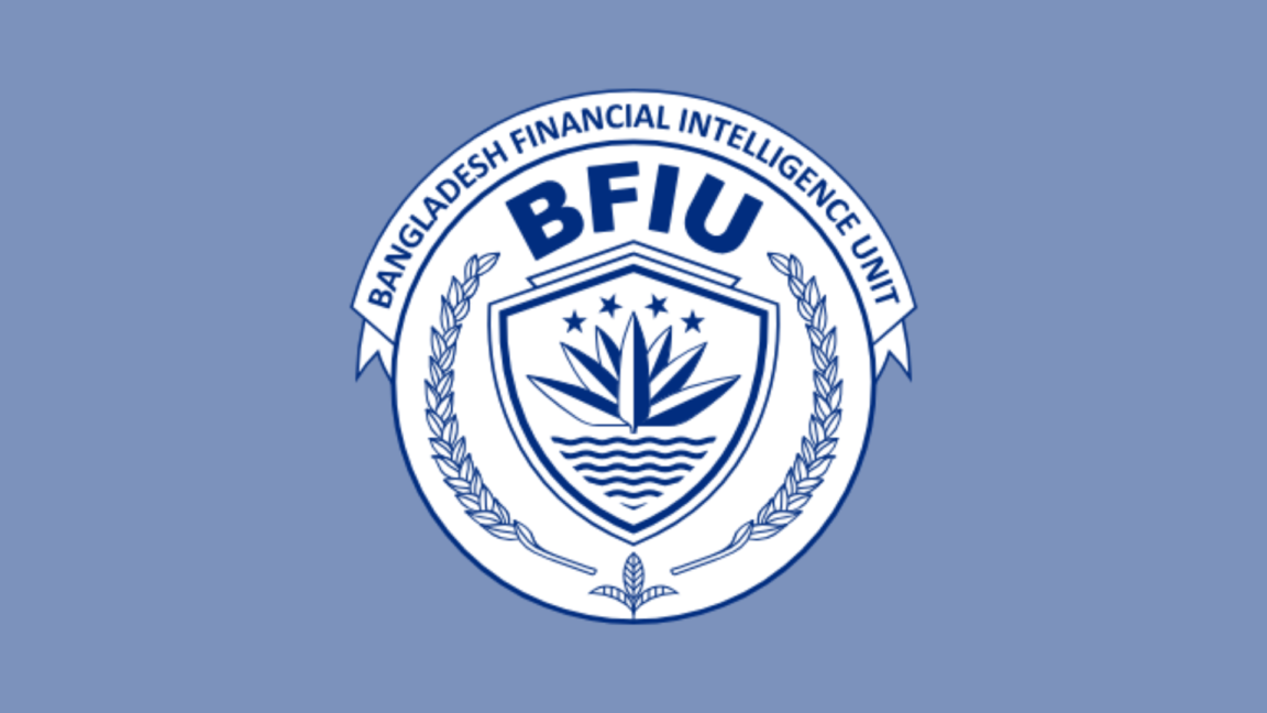 BFIU