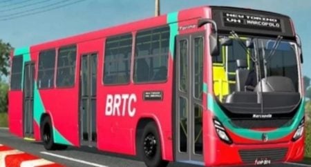 Brtc