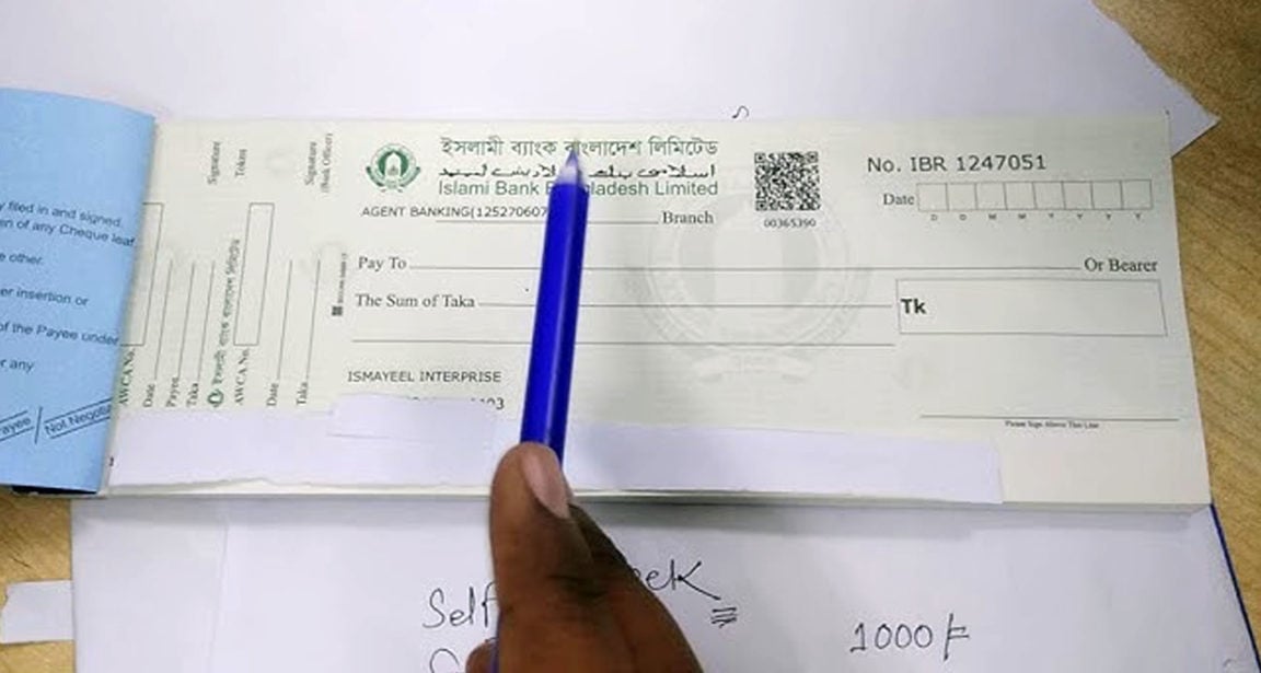 Cheque