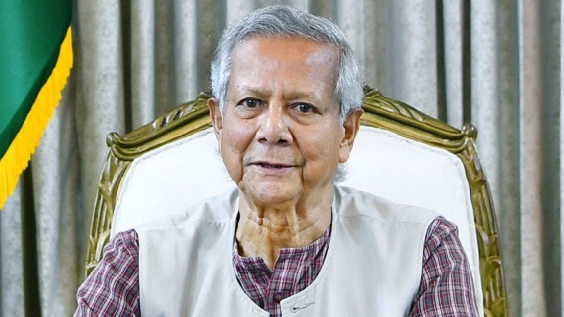 DR Yunus