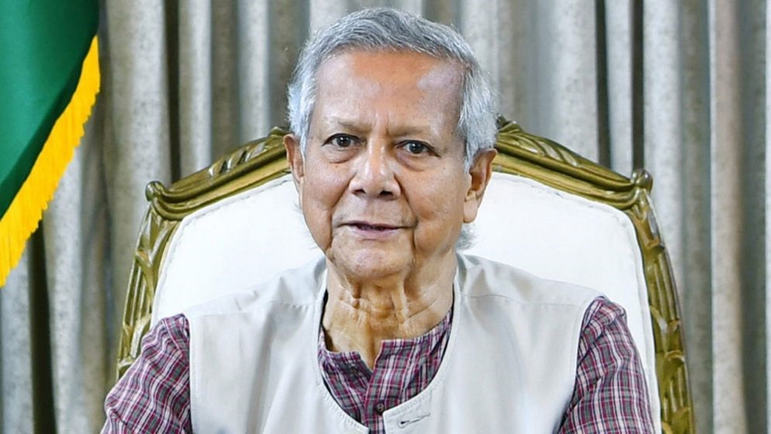 DR Yunus