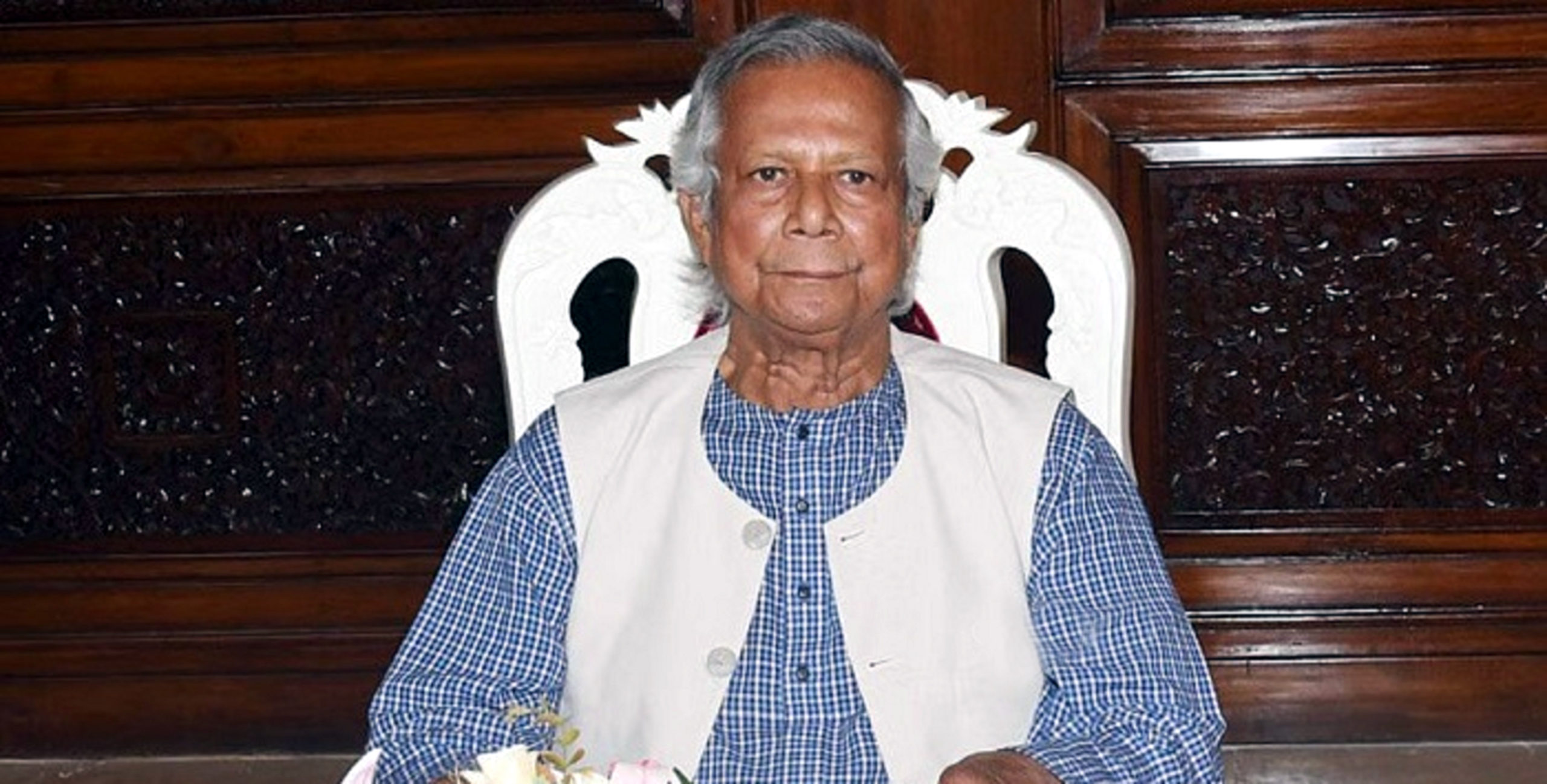 DR Yunus