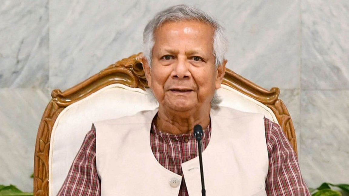 DR Yunus