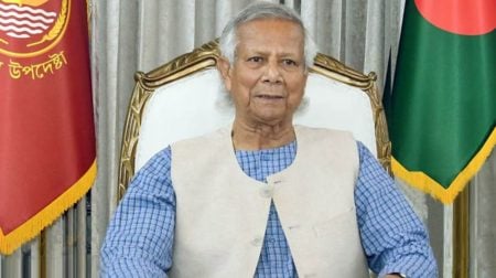 DR Yunus