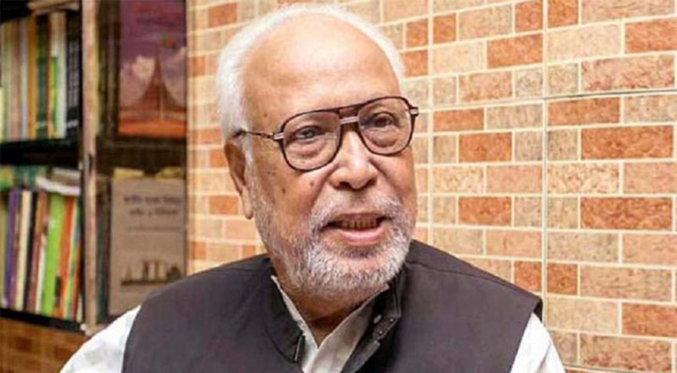 Kader siddik