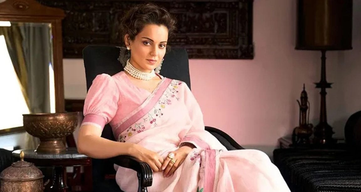 Kangana Ranaut