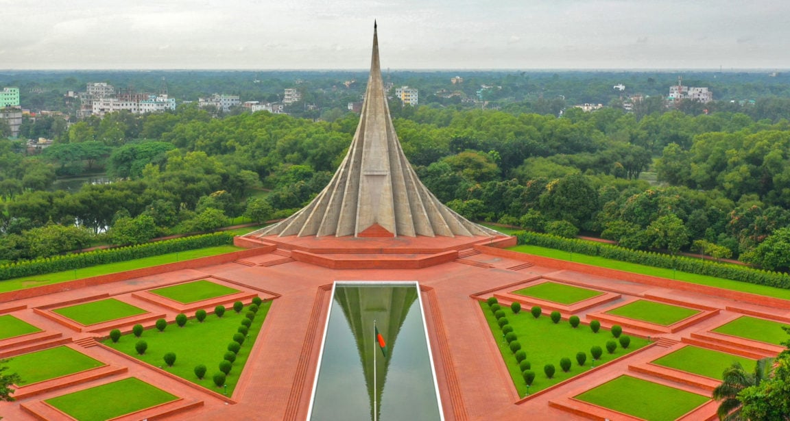 National Martyrs' Monument