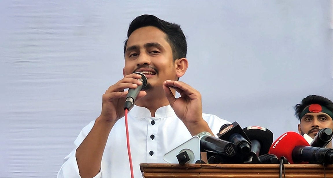 Sarjis Alam