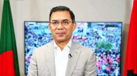 Tarique Rahman