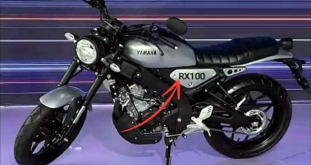 Yamaha RX100