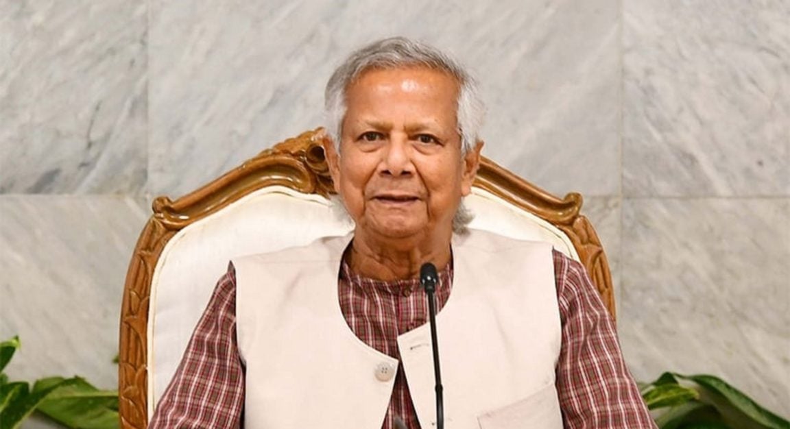 muhammad yunus