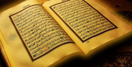 quran