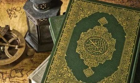 quran